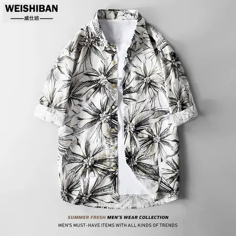 夏威夷亚麻花衬衫男日系复古宽松七分袖衬衣棉麻舒适透气沙滩短袖图片