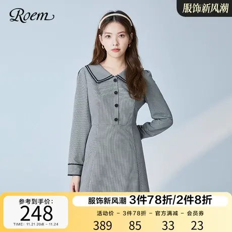ROEM商场同款衬衫式连衣裙纯色新品裙子设计感韩版休闲长裙女图片