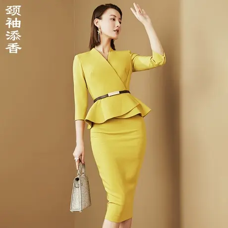 颈袖添香职业套装女包臀套裙正装OL通勤西装荷叶边气质商务感图片