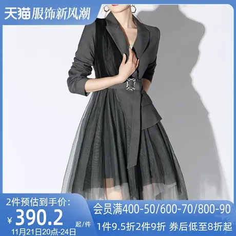 AUI灰色独特设计感假两件西装外套女2024春秋新款小众修身西服裙图片