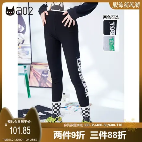 a02打底裤女秋季新款印花显瘦弹力修身裤子收腹提臀紧身裤女图片