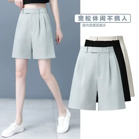 黑色短裤女2024秋季新款大码胖mm阔脚裤高腰外穿百搭A字休闲热裤商品大图