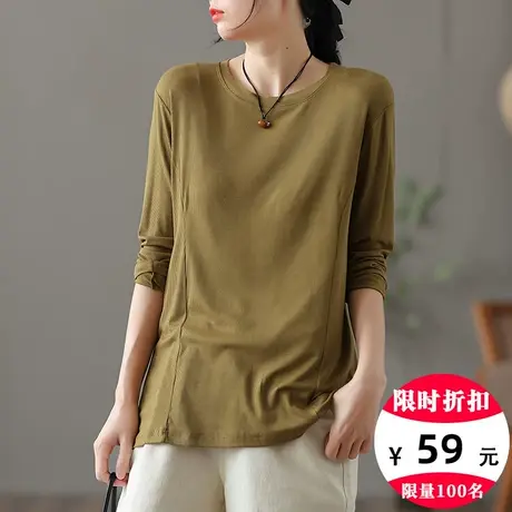 dza复古宽松长袖t恤女士2022新款秋冬洋气内搭打底衫纯棉短款上衣商品大图
