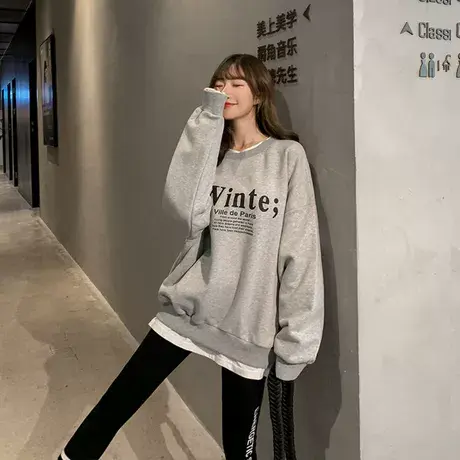 网红盐系韩版灰色圆领假两件卫衣女2024春秋薄新款宽松外套上衣潮商品大图