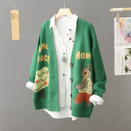 刺绣v领毛衣外套女秋冬季韩版宽松慵懒中长款学院风针织开衫上衣商品大图