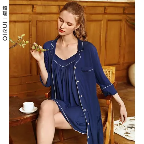 绮瑞莫代尔睡衣两件套女夏性感吊带睡裙中长裙女款夏季棉绸家居服商品大图