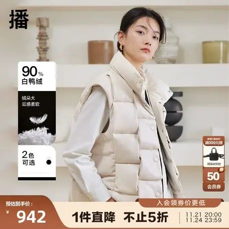 播90绒顺色圆形纽扣羽绒马甲2023冬新品设计感立领女DDQ4RD5133商品大图