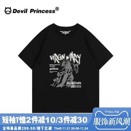 无性别穿搭bf街头风美式潮牌黑色t恤女短袖大版宽松正肩纯棉上衣商品大图