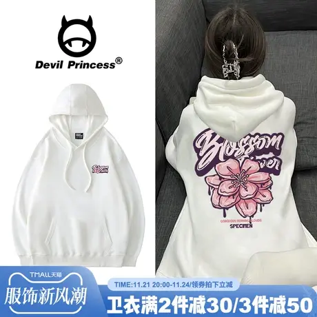 港风chic宽松韩版白色连帽卫衣女2024秋季新款下衣失踪超火外套薄商品大图