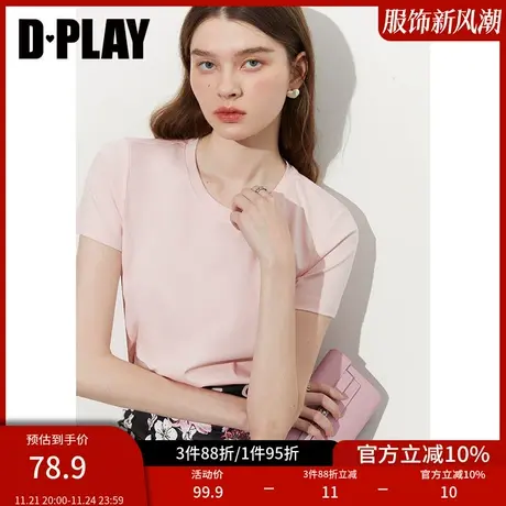 DPLAY【惠品】夏季丝光棉短袖T恤100棉凉感t恤粉色T恤上衣图片