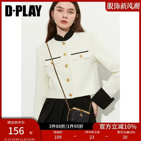 DPLAY2025年春季新款法式白色小香风外套女撞色粗花呢短外套上衣图片