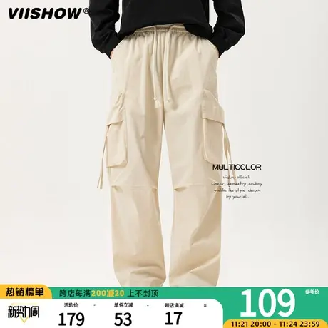 VIISHOW美式hiphop大口袋工装裤男宽松垂感休闲可束脚阔腿裤子图片