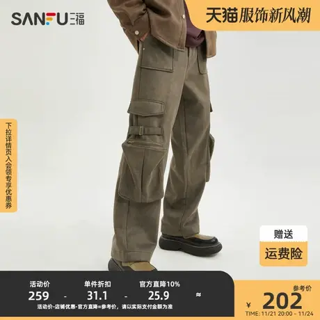 三福2023冬男士多口袋工装麂皮休闲裤 街头宽松直筒长裤477984商品大图
