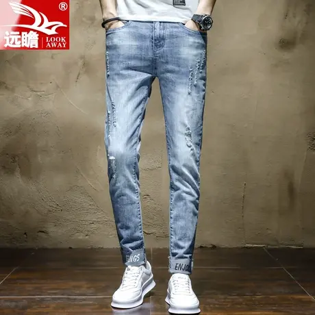 破洞牛仔裤男士夏季薄款修身小脚裤2023新款潮牌休闲裤子男款长裤商品大图