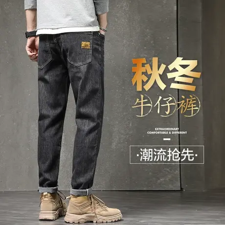 2024新款秋冬季潮牌牛仔裤男士工装休闲男裤子春季春秋款男款弹力商品大图