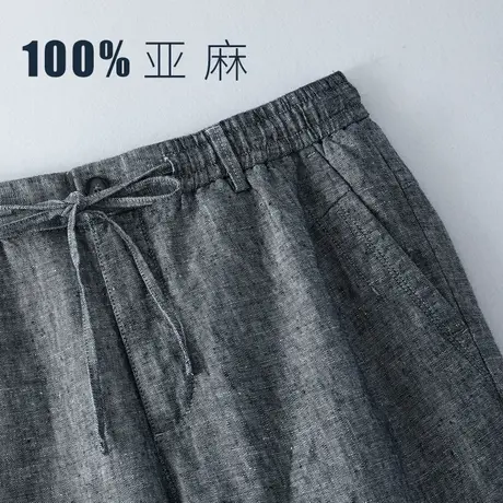 休闲裤男夏季薄款宽松直筒裤亚麻休闲长裤男百搭男裤子沙滩运动裤图片