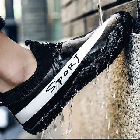 雨靴大码男士雨鞋冬季加绒保暖加厚水鞋防水鞋子低帮防滑厨房男鞋图片