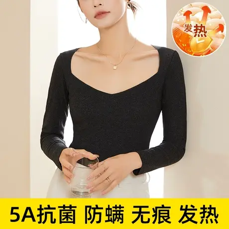 低领保暖内衣女秋冬加绒无痕内穿上衣磨毛德绒打底衫抗菌2023新款图片
