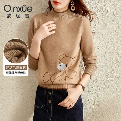 欧昵雪2023秋冬季新款减龄半高领小熊绣花针织衫上衣女宽松毛衣商品大图