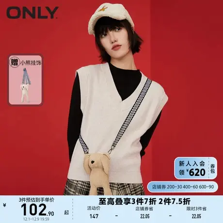 ONLY奥莱夏季小熊百搭背心毛针织衫女商品大图