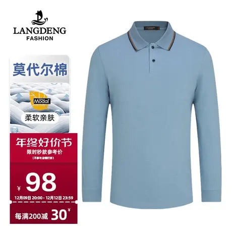 [含羊毛]浪登长袖T恤衫男2024春季商务中年爸爸休闲翻领POLO衫图片