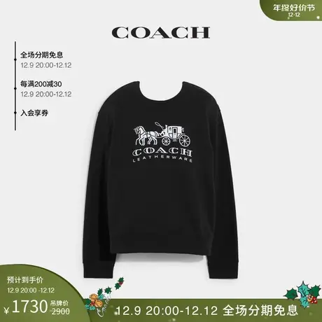 COACH/蔻驰女士EVERGREEN马车图案圆领卫衣商品大图