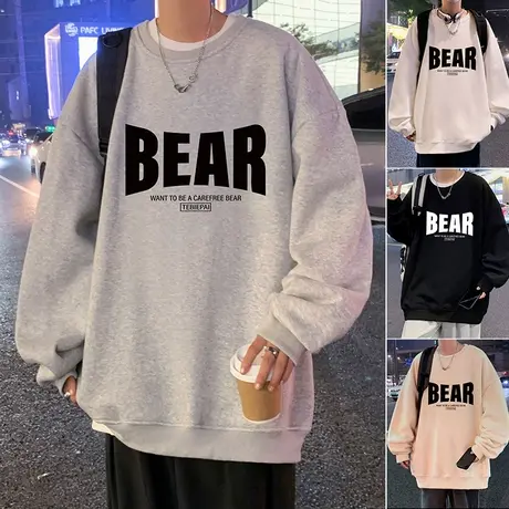 圆领卫衣男宽松新款套头内搭慵懒风春秋季美式打底衫重磅高街潮牌商品大图