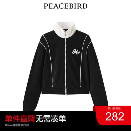 【商场同款】太平鸟女士时尚2023年春季新款品质针织外套奥莱图片