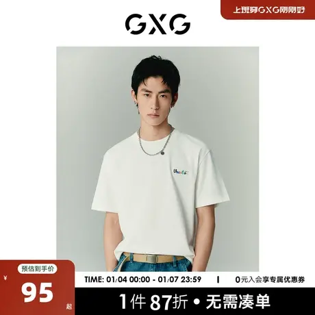 GXG男装 商场同款气球狗联名系列圆领短袖T恤 2022年夏季新品商品大图