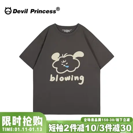 小众设计感卡通潮牌深灰色短袖t恤女chic学院风减龄正肩半袖上衣图片