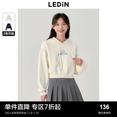 乐町小熊短款连帽卫衣女秋冬新款登山绒学院风撞边短上衣图片