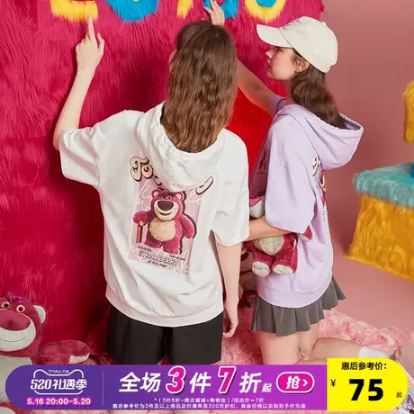[草莓熊联名]唐狮2023夏季新款半袖卫衣女短袖连帽t恤上衣可爱潮商品大图