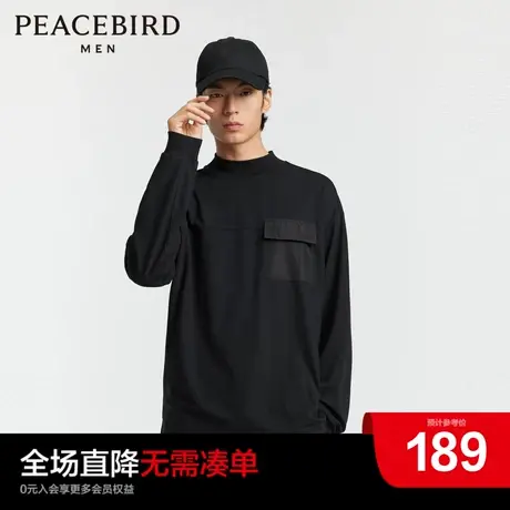 太平鸟男装奥莱机能风长袖t恤男2023冬黑色宽松户外打底衫潮商品大图