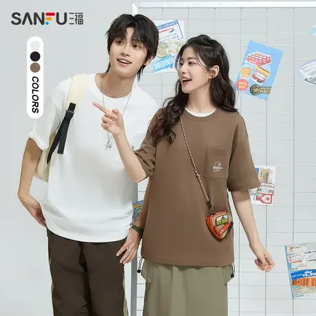 三福2024夏季男士口袋图案纯棉短T恤 休闲圆领上衣男482887图片