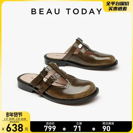 BeauToday包头沙滩凉鞋女外穿2024新款女时装凉鞋BT平底凉拖海边商品大图