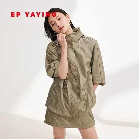 EP YAYING雅莹女装 字母提花老钱风运动套装 2024春装新品1335A图片