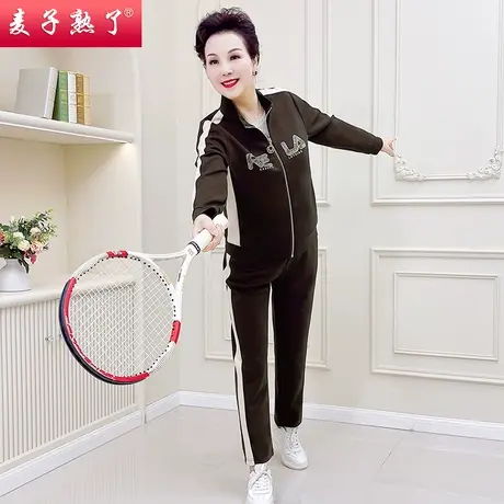 妈妈春装套装洋气运动服两件上衣外套休闲裤子中老年女装春秋新款图片