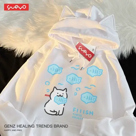 悦游 吃鱼猫 小鱼猫咪宽松套头连帽猫耳卫衣男加绒趣味日系图片