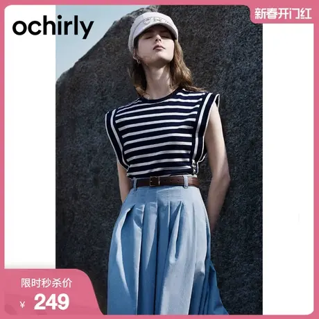 度假系列 欧时力 条纹无袖薄针织上衣女2023新款夏装短t恤设计感商品大图