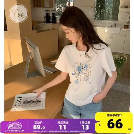 yoe【星星晕染哭泣小兔】短袖t恤女上衣白色2024年夏季新款小个子商品大图