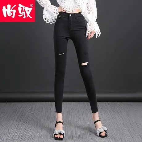 黑色破洞牛仔裤女2024年夏季新款高腰显瘦显高小个子九分薄款裤子图片