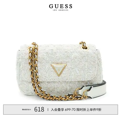【38上新季】GUESS 女士小香风时尚编织经典金属logo女包商品大图