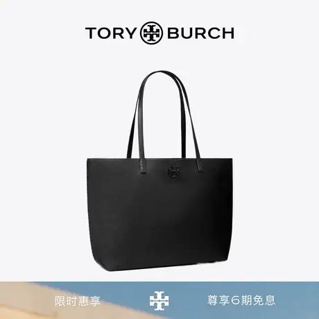 TORY BURCH 汤丽柏琦 MCGRAW中号托特包女包 152221图片