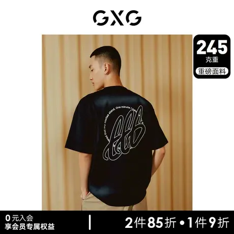 GXG男装[新尚]重磅系列黑色圆领短袖T恤时尚喷绘印花 夏季新品商品大图