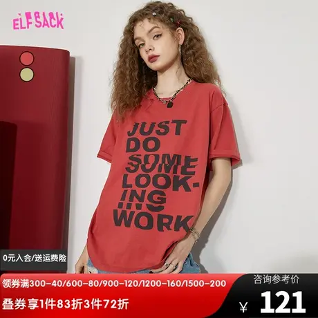 妖精的口袋字母印花纯棉短袖t恤女2023夏季新款红色半袖宽松上衣图片