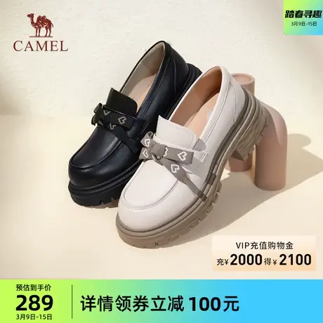 骆驼女鞋2024春季新款真皮jk小皮鞋休闲粗跟厚底英伦风乐福鞋女图片
