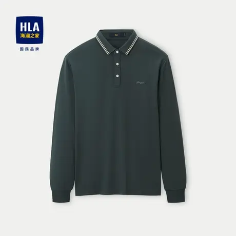 HLA/海澜之家含莫代尔长袖POLO衫23秋季新款撞色弹力商务打底衫男商品大图