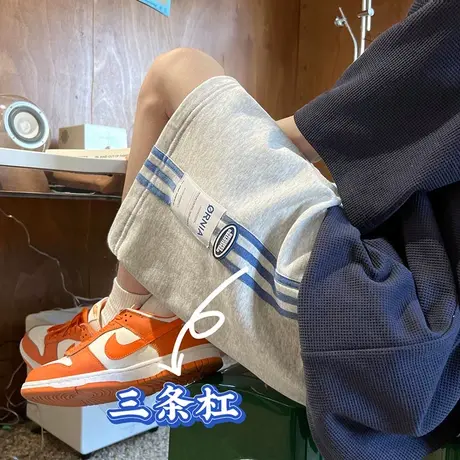 夏季薄款运动短裤男潮牌宽松篮球五分裤子百搭条纹撞色休闲中裤衩商品大图