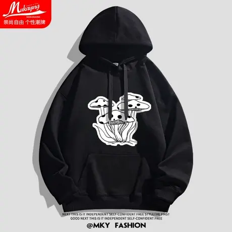个性涂鸦蘑菇印花卫衣男连帽宽松大码秋季薄款休闲百搭长袖上衣潮商品大图