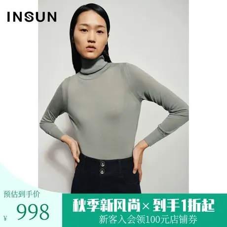 恩裳商场同款时尚迎春款舒适潮流打底衫品质羊毛亲肤毛织衫女图片